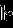 Northeadish-l-syl-cap.gif
