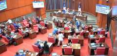 Senado de la República