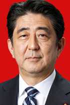 国会答弁でも！「捏造」攻撃大好き安倍首相に告ぐ！お前こそ捏造体質だ！