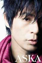 ASKAの愛人・栩内香澄美被告の覚せい剤使用は冤罪ではないのか