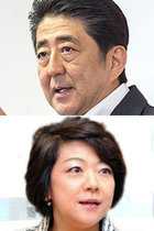 安倍政権による沖縄いじめが異常！ 150人の村に500人の機動隊を投入、辺野古提訴…「やると言ったらやる」と民意無視