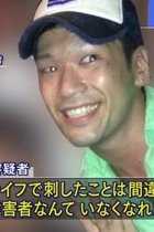 「障がい者を殺せば税金が浮く」植松容疑者の狂気は自民党政権の障がい者切り捨て、新自由主主義政策と地続きだ