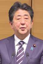 天皇皇后が明治150年式典に欠席した理由！ 安倍政権の“明治礼賛キャンペーン”に利用されることを忌避したとの見方