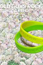 ドタキャン沢田研二の媚びない勇気！ ジュリーが歌い続ける反原発と憲法9条への思い