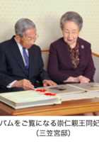逝去した三笠宮が語っていた歴史修正主義批判！ 日本軍の南京での行為を「虐殺以外の何物でもない」と