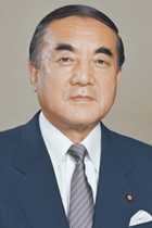 中曽根元首相の合同葬に「1億円税金」はやっぱりおかしい！ 関係者のみ参列なのに過去最高予算 国民に自助求めながら身内優遇