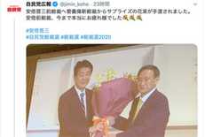 官房長官も加藤勝信で決まり？ 菅政権の主要ポストが安倍首相のオトモダチだらけに…これはもはや「第三次安倍政権」だ！の画像1