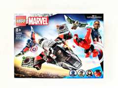 LEGO Marvel Captain America vs. Red Hulk Battle (76292)