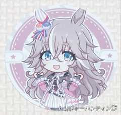 IMG00536_HDR(1)_Signature