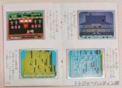 IMG05483_HDR(1)_Signature