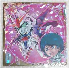 IMG09518(1)_Signature