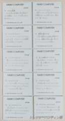 IMG06470(1)_Signature