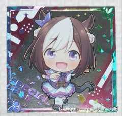 IMG00134(1)_Signature