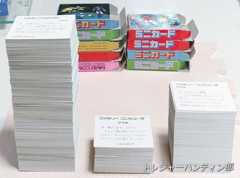 IMG06420_HDR(1)_Signature