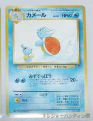 IMG02758(1)_Signature