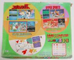 IMG00071_HDR(1)_Signature