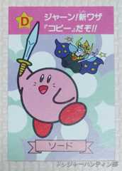 IMG00074_HDR(2)_Signature