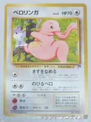 IMG02753(1)_Signature