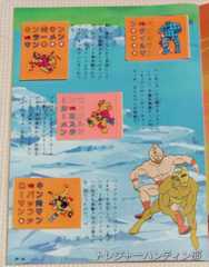 IMG09697(1)_Signature