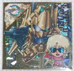 IMG09520(1)_Signature