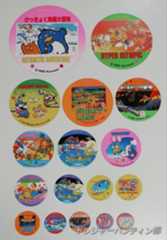 IMG00102(1)_Signature