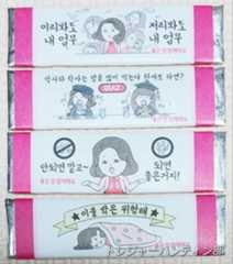 IMG08733(1)_Signature