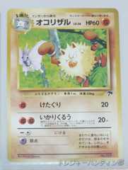 IMG02755(1)_Signature