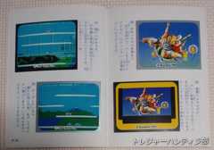 IMG00246_(1)_Signature