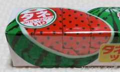 IMG00966(1)_Signature