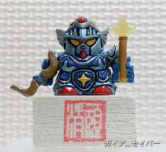 IMG08850(1)_Signature