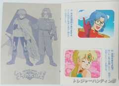 IMG00504(1)_Signature(1)