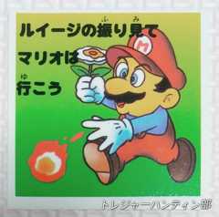 IMG00266(1)_Signature