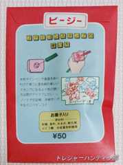 IMG05371(1)_Signature