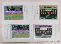 IMG05482(1)_Signature