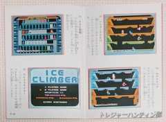 IMG05493_HDR(1)_Signature