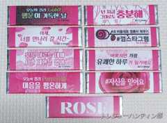 IMG08726(1)_Signature