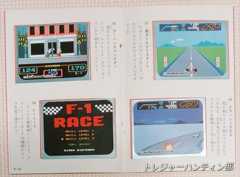 IMG05487_HDR(1)_Signature