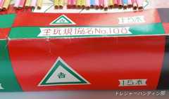 IMG08588_HDR(1)_Signature