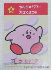 IMG00065(1)_Signature