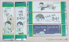 IMG08735(1)_Signature