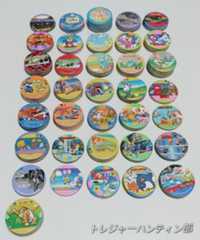 IMG00085(1)_Signature