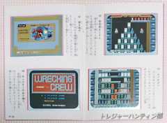 IMG05491_HDR(1)_Signature