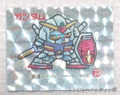 IMG04762(1)_Signature