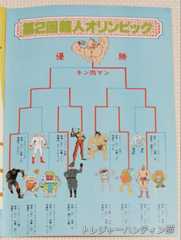 IMG09700_HDR(1)_Signature