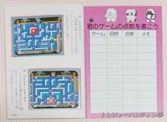 IMG05495_HDR(1)_Signature