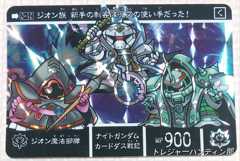 IMG08813(1)_Signature