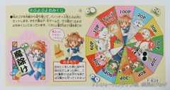 IMG00602(1)_Signature