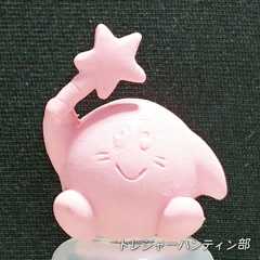 IMG00058_HDR(1)_Signature