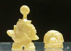 IMG00668(2)_Signature