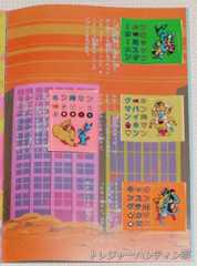 IMG09693(1)_Signature